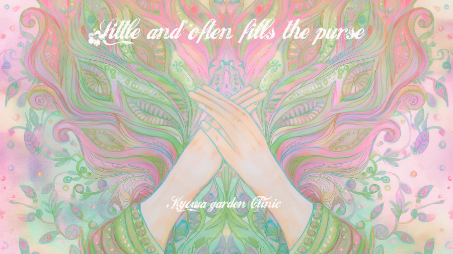 年末年始休診のお知らせ 12月30日から1月4日まで休診となります